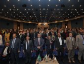 انطلاق "ورشة التكامل المصرفي" بين مصر والسودان