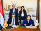 توقيع اتفاقية بين القومي للحوكمة والمعهد التكنولوجي لهندسة التشييد