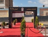 انتخابات النواب.. محكمة النقض الجهة المختصة بالفصل فى صحة عضوية الفائز