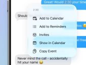 نظام iOS 26.2 يضيف ميزة جديدة مصممة لتطبيق Invites من أبل 