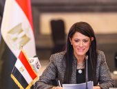 وزيرة التخطيط: لا تراجع عن استمرار الإصلاح الاقتصادى لزيادة الإنتاج والتصدير