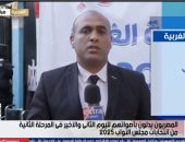 مراسل إكسترا نيوز من الغربية: إشادات بتقديم الدعم اللوجيستى بالانتخابات