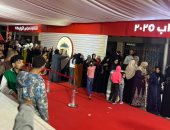 الحبس عقوبة استخدام التخويف للتأثير على سلامة سير إجراءات الانتخاب