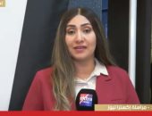 مراسلة إكسترا نيوز ببورسعيد: غرف العمليات المركزية لم تسجل أى عقبات بانتخابات النواب