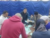 الحصر العددى لانتخابات مجلس النواب بالدائرة الأولى مركز ومدينة سوهاج