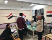 إعلان نتيجة الـ19 دائرة الملغاة بالمرحلة الأولى لانتخابات النواب الخميس المقبل