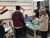 الحصر العددى للدائرة الرابعة مركز طهطا فى سوهاج بانتخابات النواب