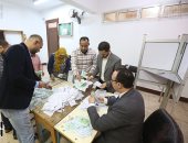 الحصر العددى للدائرة الثامنة مركز دار السلام فى سوهاج بانتخابات النواب