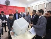 انتخابات النواب 2025.. الحصر العددى لأصوات الناخبين بالدائرة الأولى فى الفيوم