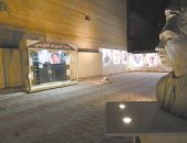 فرحانين بالمتحف الكبير.. تعرف على المتحف القومى للمسرح والموسيقى