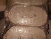 ضبط طن حشيش داخل مخزن فى منطقة الرمل بمحافظة الإسكندرية.. تفاصيل