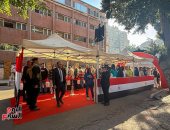 بدء مؤتمر الهيئة الوطنية لكشف مستجدات الاقتراع بثانى أيام انتخابات النواب