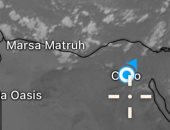 الأرصاد: أمطار على السواحل الشمالية وتحذيرات من السيول بالبحر الأحمر و سيناء