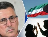 باختصار.. أهم أخبار العرب والعالم حتى الظهيرة.. الكويت: سحب الجنسية من 7 أشخاص بينهم داعية شهير.. وزير خارجية فنزويلا يصف نظيره الإسرائيلى بمجرم حرب.. تقرير أممى:83 ألف امرأة وفتاة قتلن عمدا حول العالم فى 2024