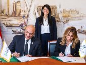 رانيا المشاط تشهد توقيع مذكرة تفاهم بين «جهاز تنمية المشروعات» ومبادرة «إرادة»