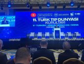 وزير الصحة: مصر وتركيا شريكان في بناء أمن صحي إقليمي قائم على التصنيع والتكامل