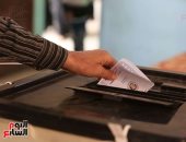 7 دوائر انتخابية تجرى فيها الانتخابات بسوهاج اليوم.. البلينا خارج السباق