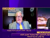 كاتب بمجلة نيوزويك: الإخوان "قوة إرهابية" تمارس العنف ولا تؤمن بمدنية السلطة