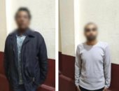 سقوط شبكة المتعة الإلكترونية فى الإسكندرية.. تمارس أعمال منافية عبر المحمول