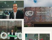 رئيس اتحاد طلاب جامعة القاهرة يشارك بمؤتمر الأمم المتحدة للتغير المناخى COP30 