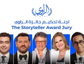 طارق نور ويسرا وعمرو يوسف ومروان حامد وهشام نزية بلجنة تحكيم مسابقة الراوي