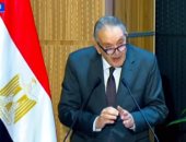 اتحاد الغرف التجارية ينظم ملتقى الأعمال المصرى الفنلندى.. الأربعاء المقبل
