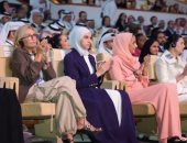 إطلالة لافتة لزوجة أحمد الشرع لطيفة الدروبى خلال قمة رسمية بالدوحة.. صور 