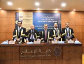 اليوم السابع يتصدر المواقع فى تطبيق SEO.. رسالة ماجستير بإعلام الأزهر.. صور