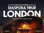 كأس أمم أفريقيا يواصل جولته الدولية ويصل إلى لندن الجمعة