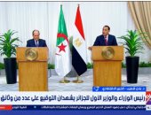 خبير اقتصادى: مصر والجزائر تستهدفان 5 مليارات دولار تبادل تجارى