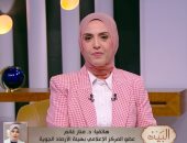 الأرصاد: انخفاض الحرارة مستمر.. ولن نشهد شتاءً غير مسبوق كما تروّج الشائعات