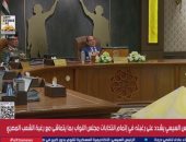 الرئيس السيسي تعليقا على جرائم الأطفال: الموضوع مش قانون بس.. لازم نتأخى