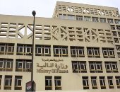 7 مخالفات مالية حظر القانون ارتكابها.. تعرف عليها