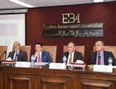 جمعية رجال الأعمال تقترح برنامج لتصدير الخدمات الاستشارية والمقاولات في أفريقيا