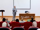 عمرو عثمان يلتقى الملتحقين بأول ليسانس متخصص عن علم نفس الإدمان وأساليب العلاج