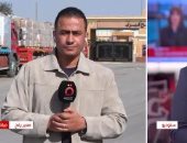 مصر تواصل إرسال قوافل المساعدات لغزة باليوم الـ 48 لوقف إطلاق النار