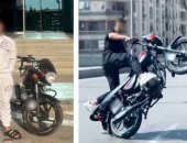 الداخلية تضبط قائد دراجة نارية يؤدى استعراضات متهورة بالجيزة