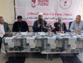 "حياة أفضل" ندوة توعوية بالبلينا سوهاج حول مخاطر الزيادة السكانية