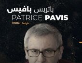 البروفيسور باتريس پافيس يلقي ندوة عن المسرح ضمن أيام قرطاج المسرحية