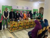 الجارحي للتنمية المجتمعية عضو التحالف الوطنى تُنظم ندوة توعوية لصغار المزارعين 