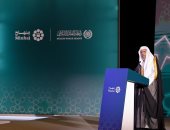 رابطة العالم الإسلامي تدشن منصة منهاج أول مرجعية رقمية إسلامية جامعة