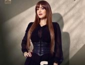 حسناء سيف الدين مثيرة للمشاكل في مسلسل 2 قهوة بشخصية هالة الصفتي