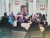 صحّح مفاهيمك.. واعظات كفر الشيخ يرسخن قيم الجوار ويبين حرمة الإيذاء