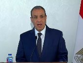 وزير الخارجية: العلاقات بين مصر والاتحاد الأوروبى استراتيجية شاملة ومميزة