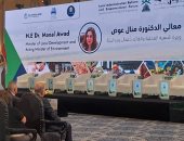 وزيرة التنمية المحلية: برنامج تنمية الصعيد أصبح نموذج يحتذى به دوليا