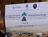 وزيرة التنمية المحلية: تنفيذ مشاريع بنية تحتية تخدم 8.3 مليون مواطن بالصعيد