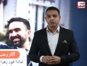 زلزال سياسى.. لماذا فوز ممدانى بمنصب عمدة نيويورك يربك أمريكا وإسرائيل؟