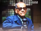 محفوظ وهي.. على شاشة الوثائقية قريبًا