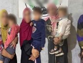 الداخلية تضبط 14 متهما يدفعون أطفالا للتسول واستجداء المارة