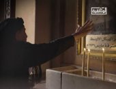 كنائس المحروسة.. على شاشة الوثائقية قريبًا